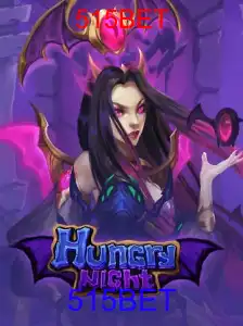 HungryNight